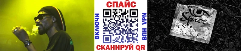 Купить где  Сортавала  БУТИРАТ Butirat 