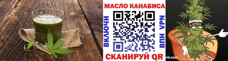 Купить закладки  Сортавала  Canna-Cookies марихуана 