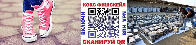 Кокаин Колумбийский  Купить где  Сортавала 