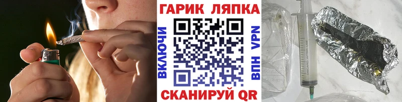 Купить где  Сортавала  ГАШИШ 40% ТГК 