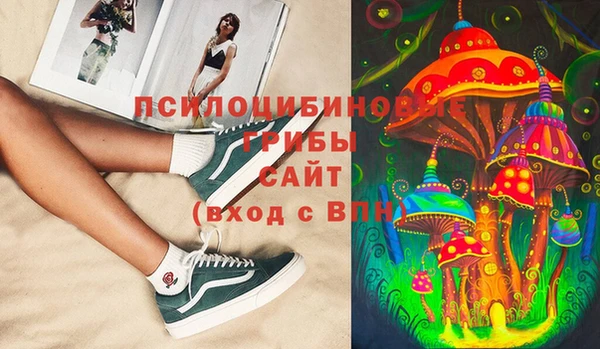 мефедрон Алексеевка