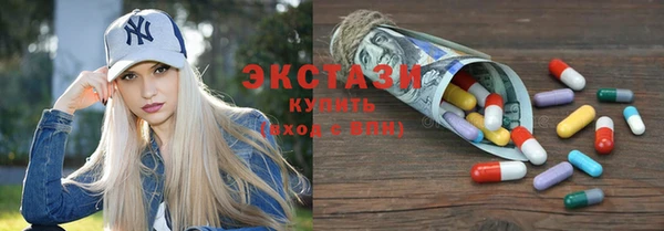 амф Алексин