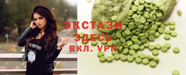 амф Алексин