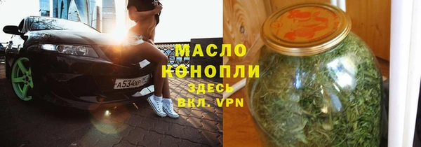 прущие грибы Алзамай