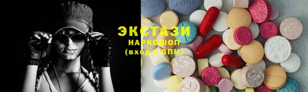 мефедрон Алексеевка