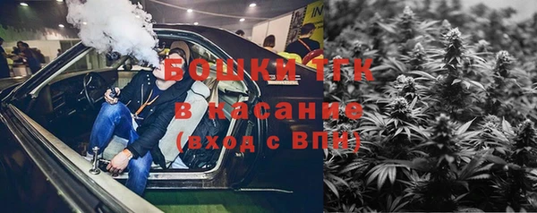 мефедрон Алексеевка