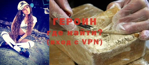 амф Алексин