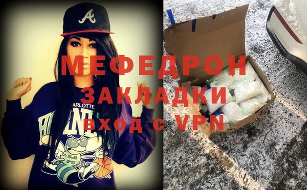 амф Алексин
