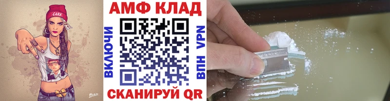 Первитин винт  Купить где  Сортавала 