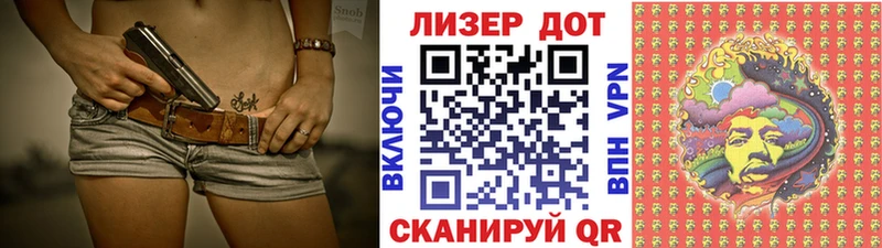 Марки NBOMe 1500мкг  Купить где  Сортавала 
